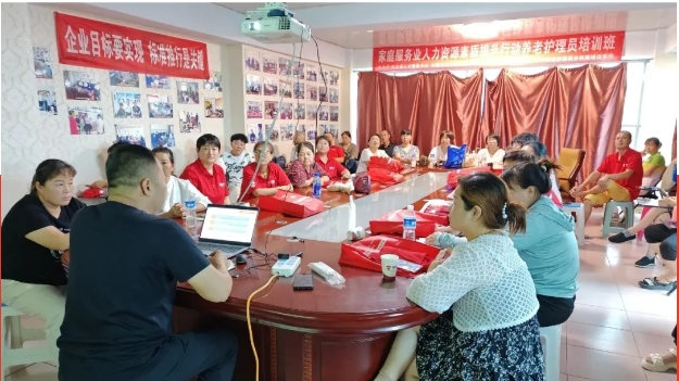 微信截图_20240716104053.png