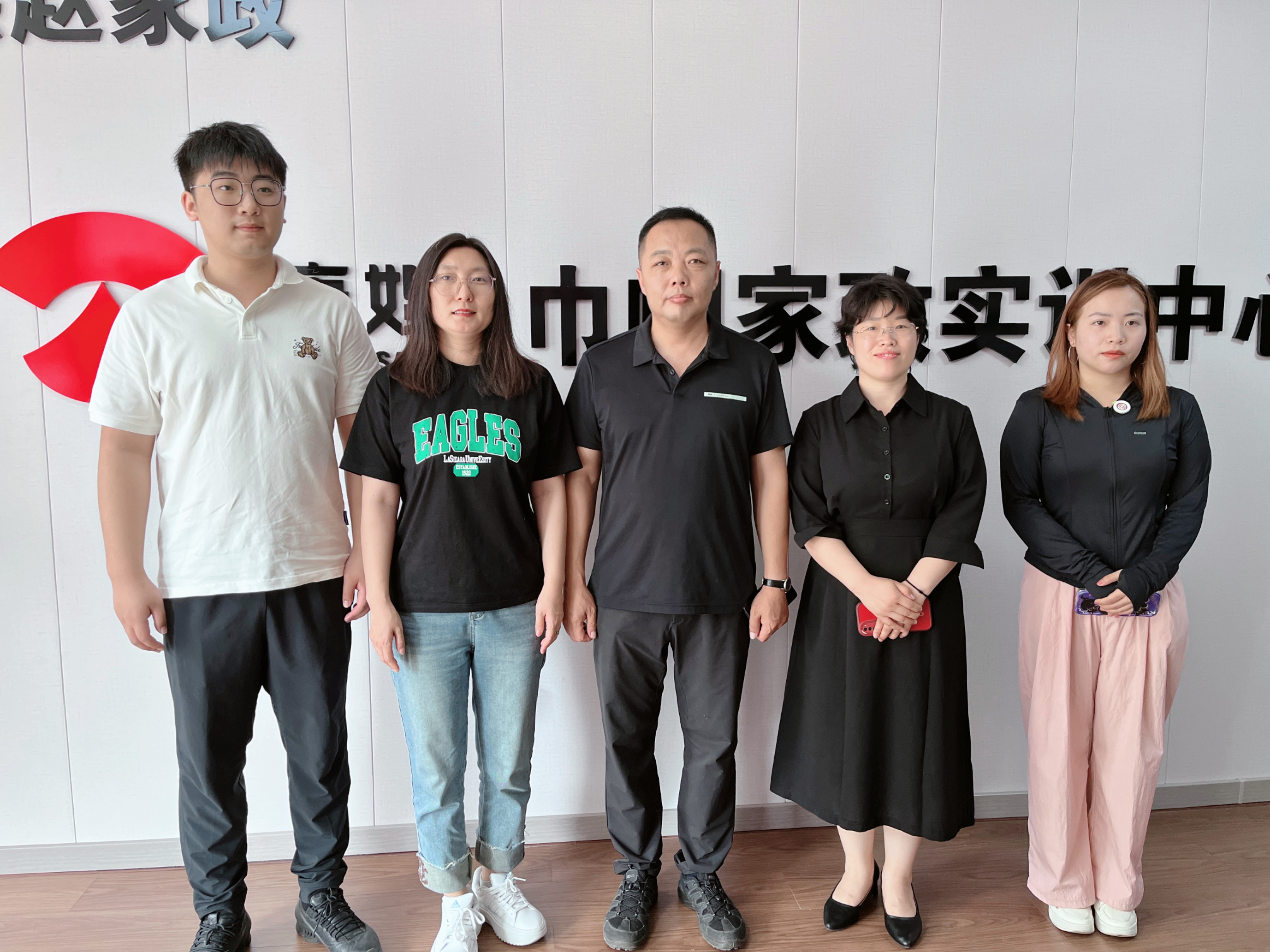 微信图片_20240614084200.jpg